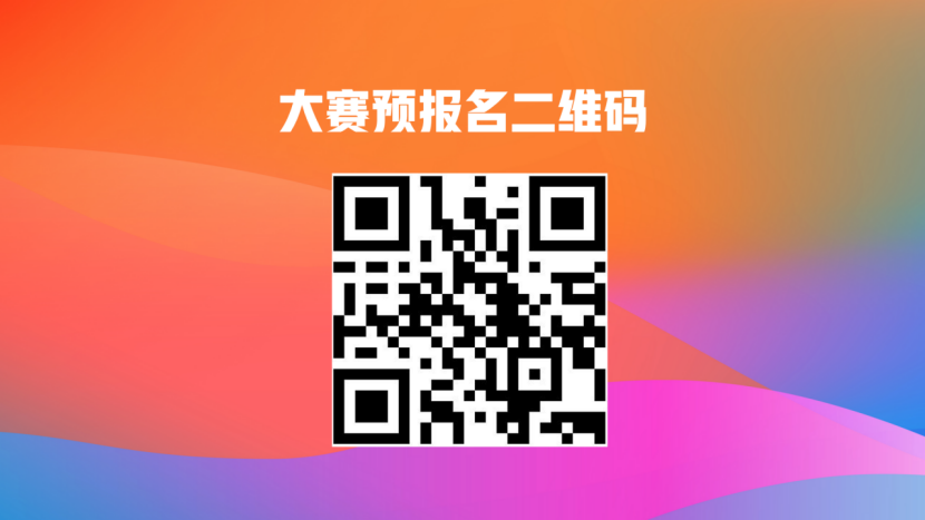640 (2).png 640 (2).png
