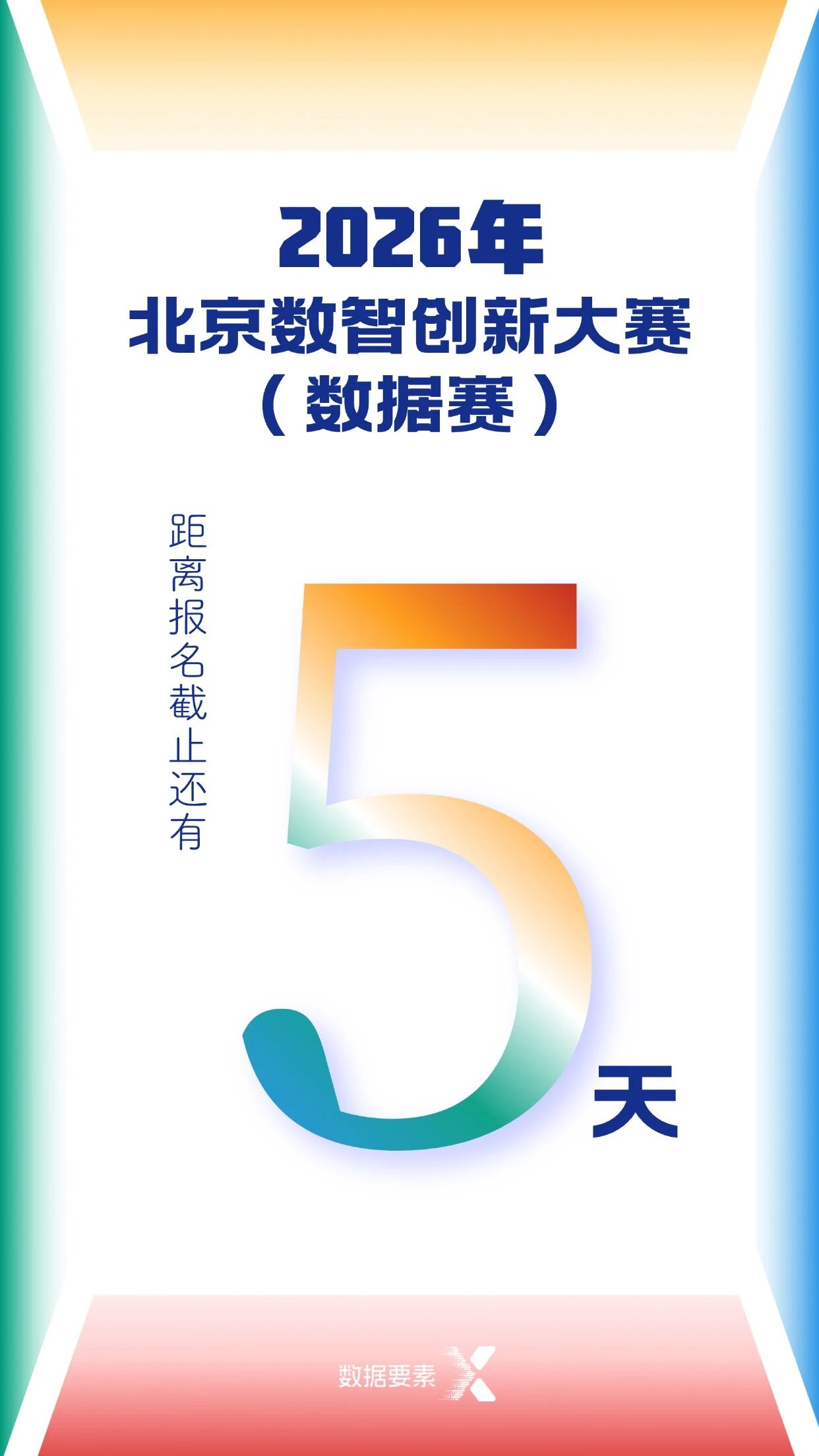 497b19da1d9a8b2ace3a50c652546ad9.jpg