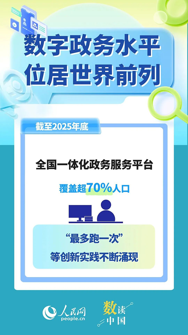 640-(3).png