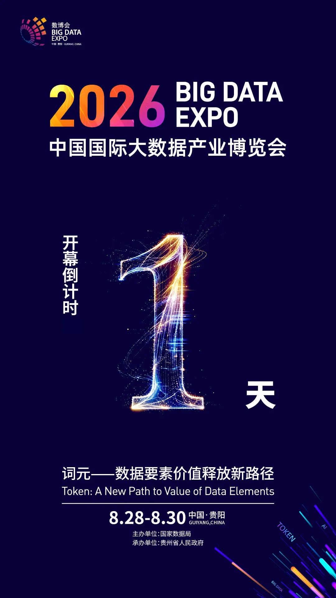 34edab646b04b468aea898f244d6c57e.png
