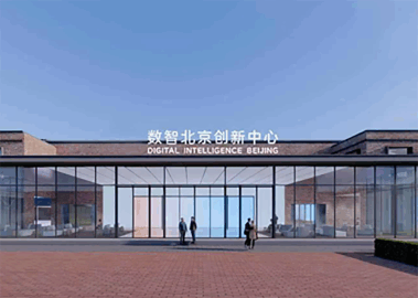 入驻指南